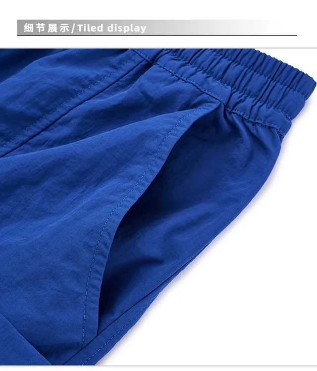 RFSD Men's | 2025 SS New American Loose Side Pocket Shorts Detail