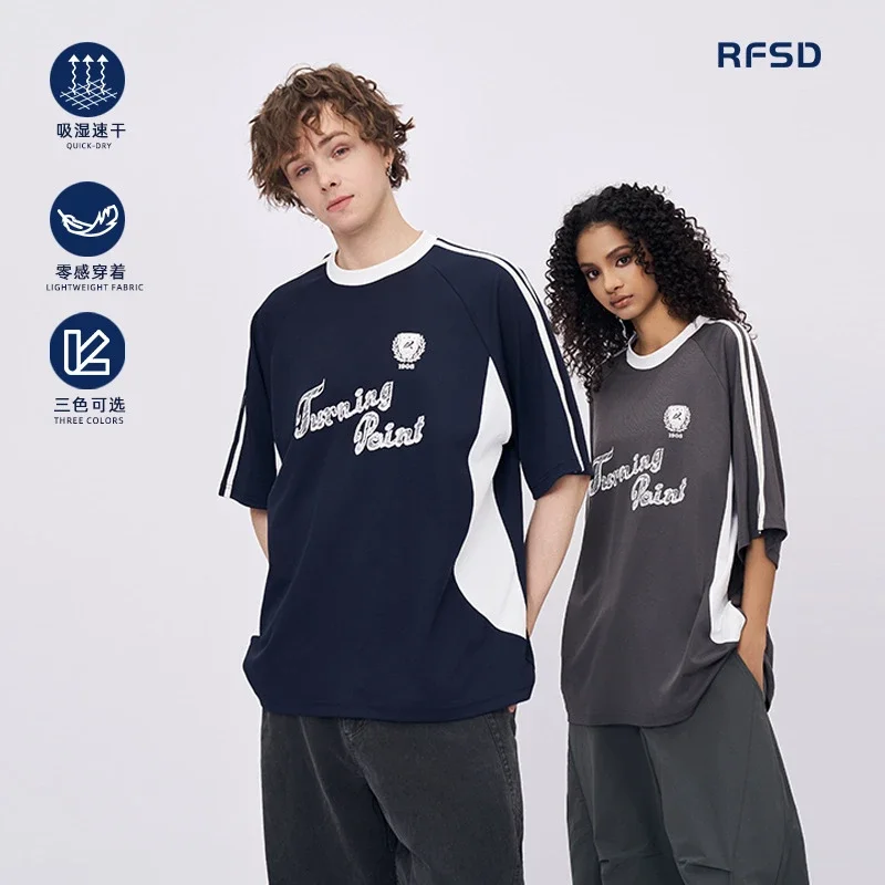 RFSD Men's 2025 SS New Loose Trendy Crewneck T-Shirt with Color-Block Stitching Design
