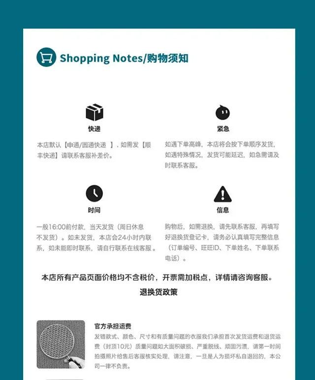 RFSD Men's New Stand Collar Loose Suit American Color Blocking Trendy Sport Coat Unisex Detail