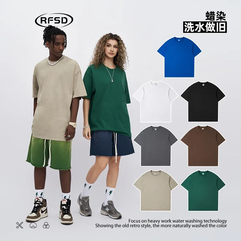 RFSD Men's | Balenciaga Dupe New 285G Washed Waxed Crew Neck Short Sleeve American Heavyweight Trendy T - Shirt