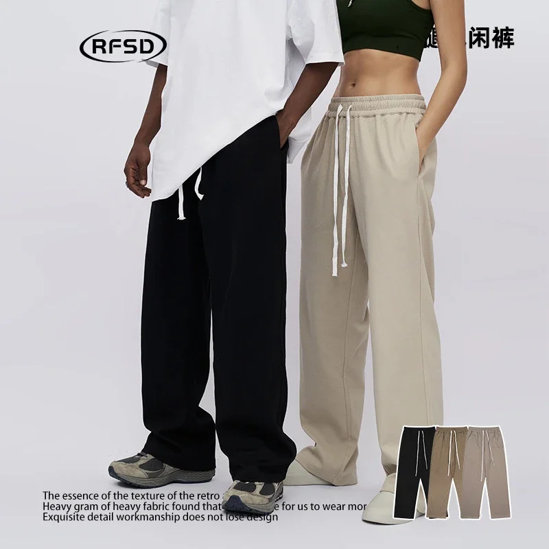 RFSD Men's 2025 Summer Loose Wide-Leg Pants
