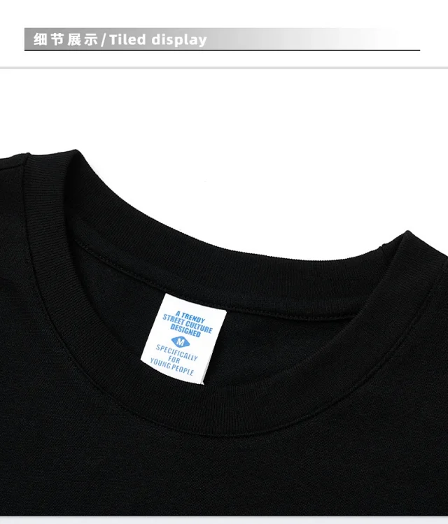 RFSD Men's 2025 Spring/Summer Hand-painted T-shirt Detail