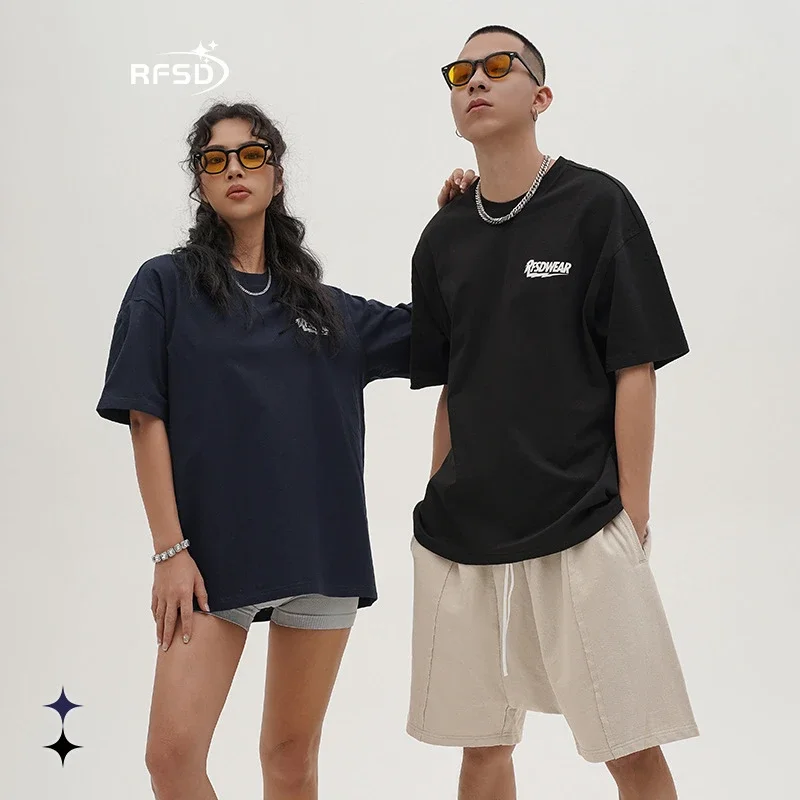 RFSD Men's T-shirt | American Street Print