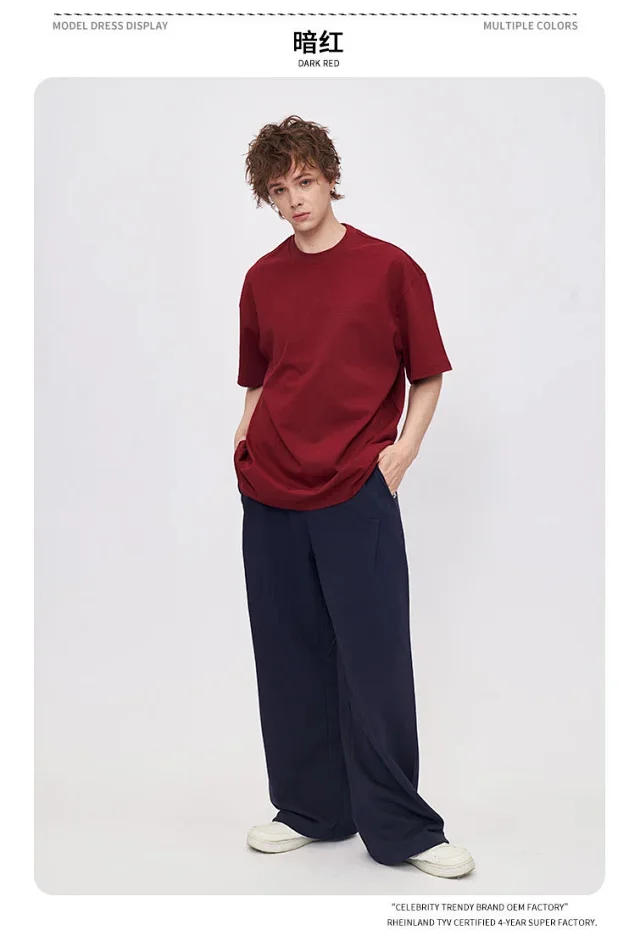RFSD Heavyweight Relaxed Fit Graphic T-Shirt Detail