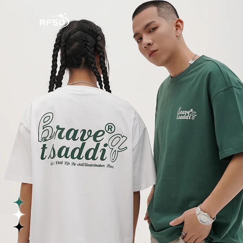 RFSD Men's T-shirt | 2025 Summer New Arrival