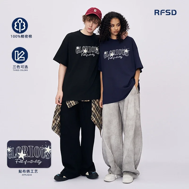 RFSD Men's∣2025 Summer New American High Street Star Patchwork Short Sleeve T - Shirt