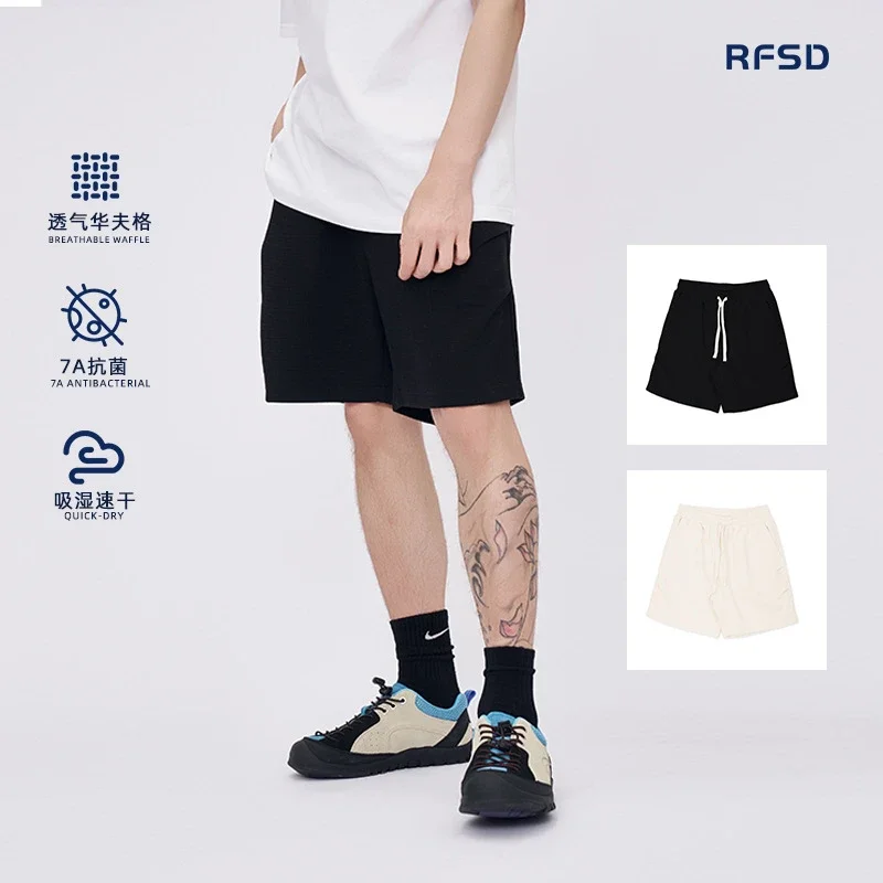 RFSD Men's Loose Pleated Shorts 2025 Summer