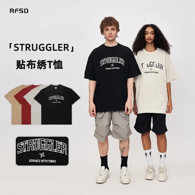 RFSD Men's 2025 Summer Vintage Patchwork T-shirt