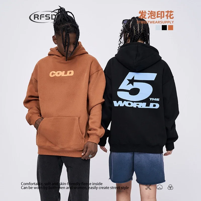 RFSD 2025 FW Men's 430G Cotton Hoodie