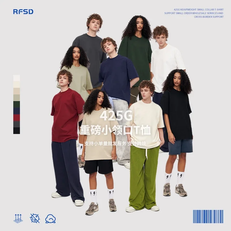 RFSD Menswear 2025 Bafamily Cotton T-shirt