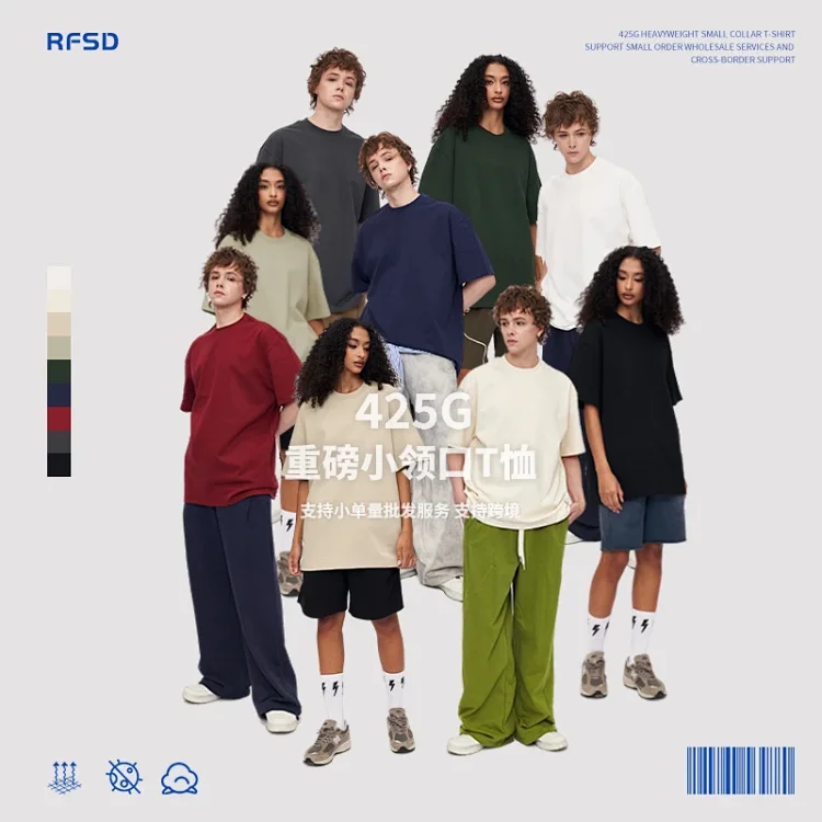 RFSD Menswear 2025 Bafamily Cotton T-shirt