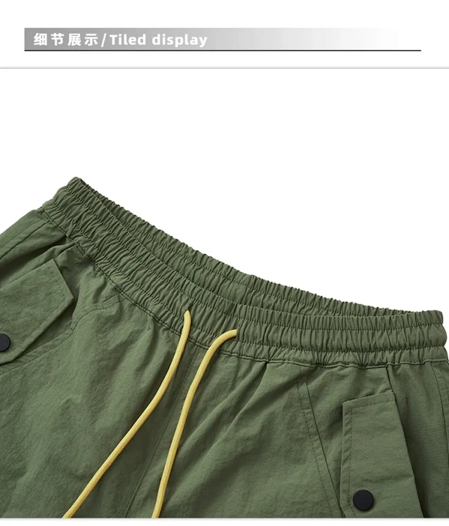 RFSD Men's | 2025 SS New Pleated Thin Pocket Utility Shorts Detail