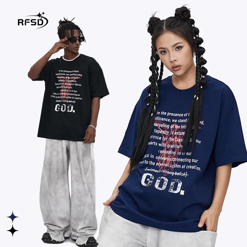 RFSD Men's T-shirt | 2025 Summer New Style