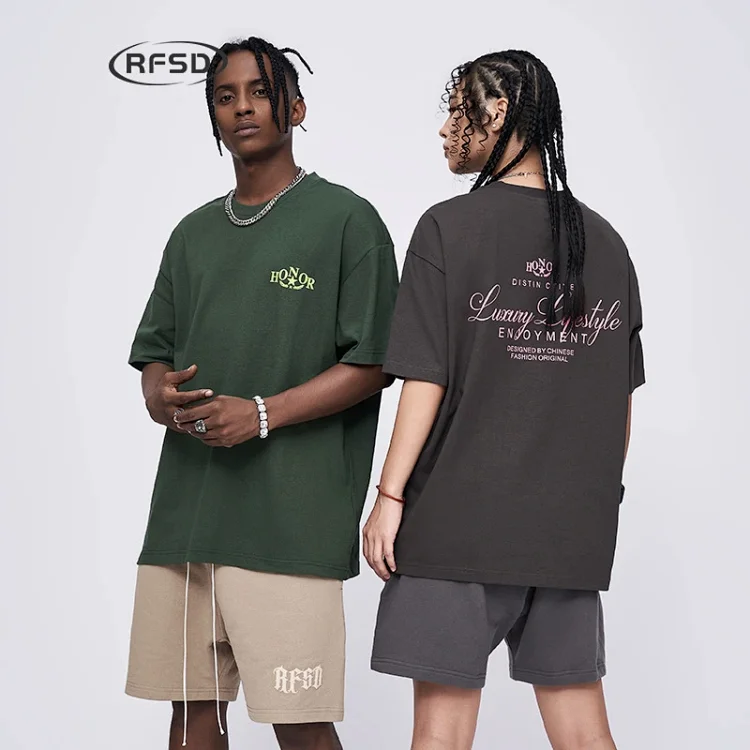 RFSD Men's | 2025 Spring/Summer New Trendy Short-sleeve Tee