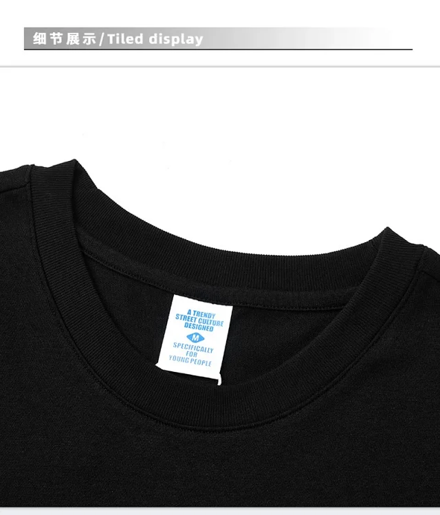 RFSD Men's Heavyweight 250g Loose Drop - Shoulder Sunset Print T - Shirt Detail