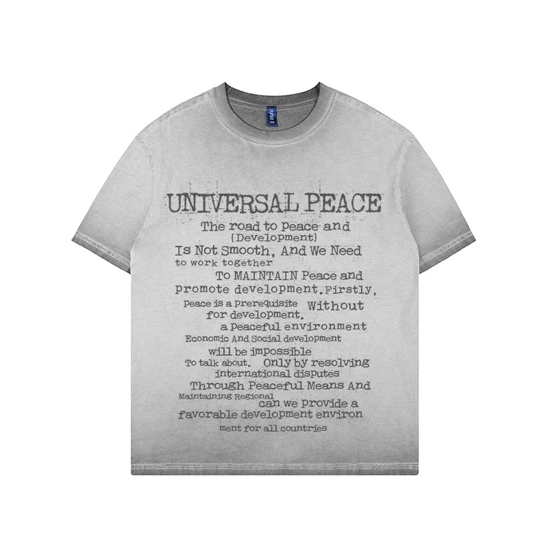 RFSD Men's Retro Batik T-shirt