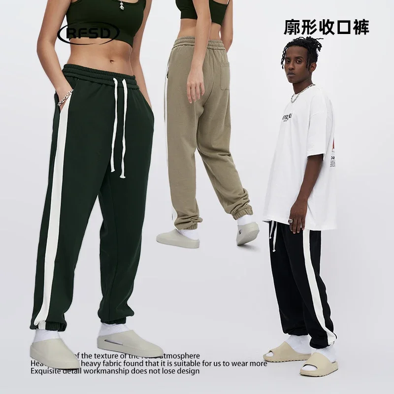 RFSD Men's | Contrast Color Sports Casual Pants 2025 Summer New