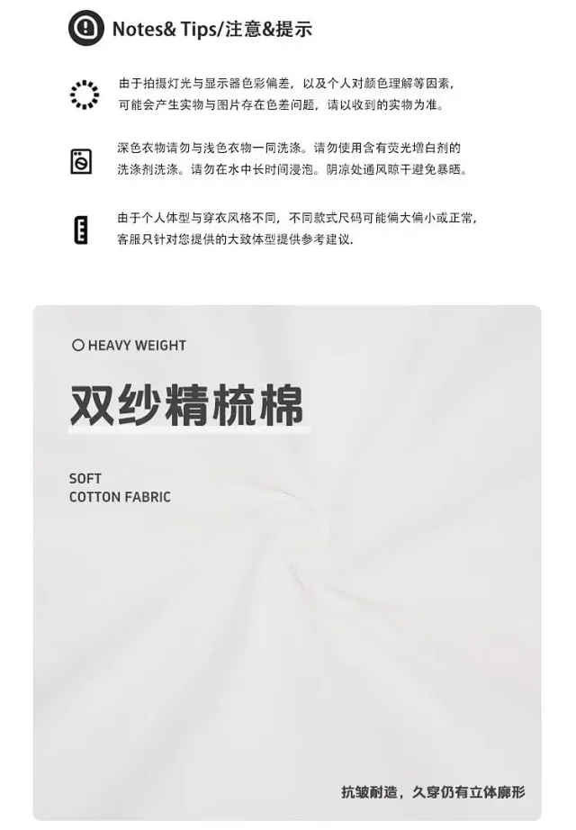2025 Men's RFSD Soft Casual Polo T-Shirt Detail
