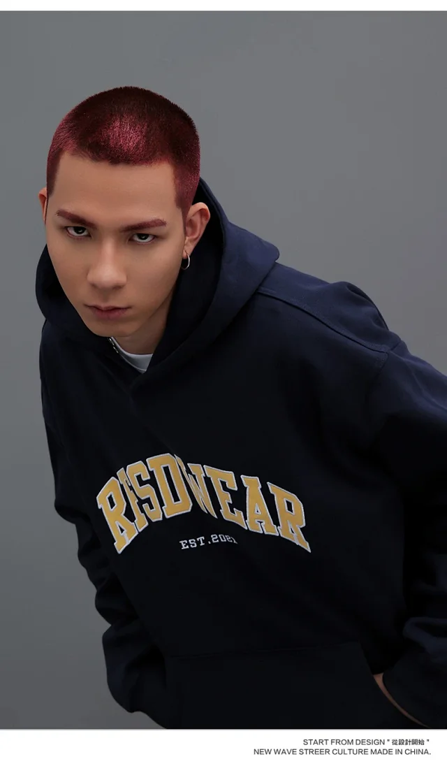 RFSD Men's 2025 Fall/Winter New Patchwork Sweatshirt Detail