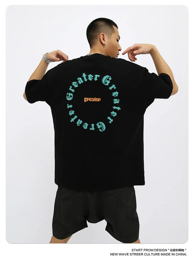 2025 Summer New RFSD Men's T-Shirt Detail