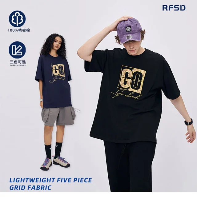 RFSD Men's 2025 Spring/Summer Patchwork T-shirt Detail