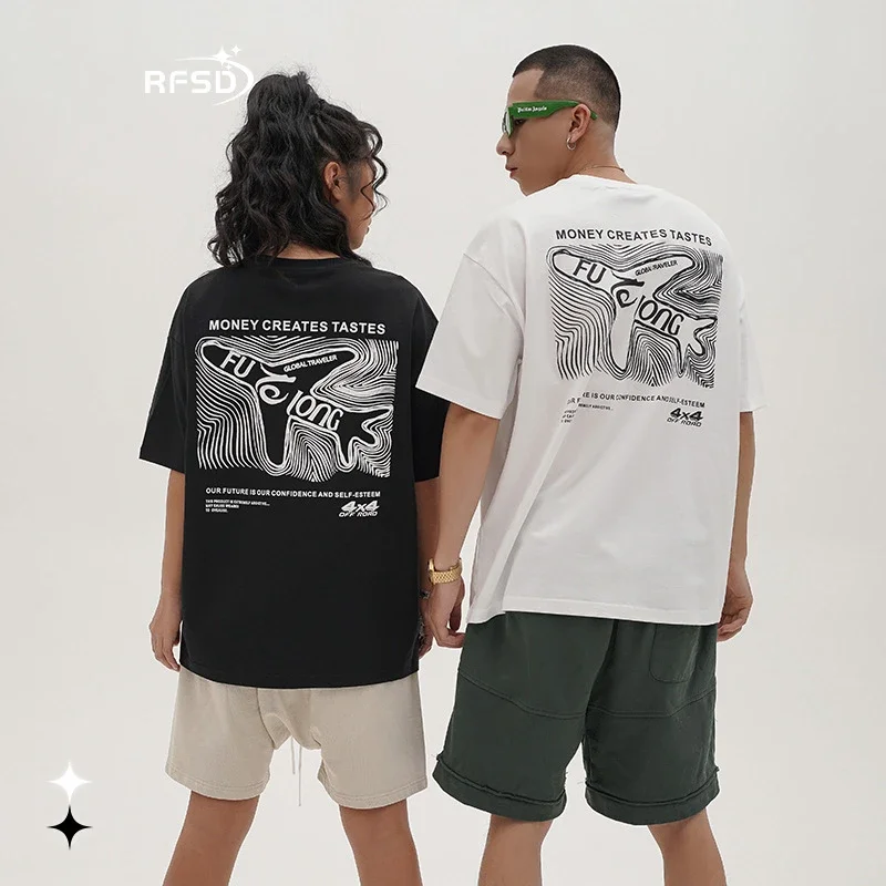RFSD Men's Sketch Plane Tee 2025 Summer New