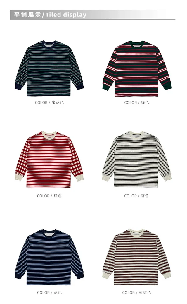 RFSD Unisex Striped Long - sleeve T - shirt Detail