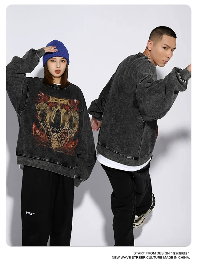 RFSD Men's Heavyweight Streetwear Hoodie Detail