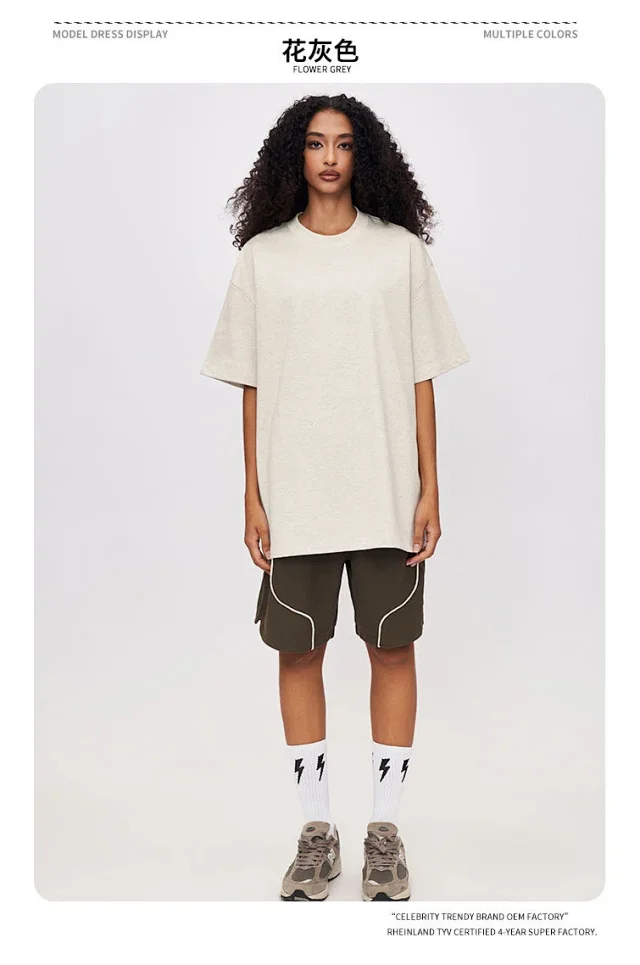 RFSD Heavyweight Relaxed Fit Graphic T-Shirt Detail