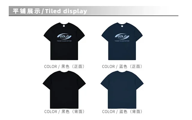 RFSD Men's | 2025 Summer New American High Neck Printed T-shirt Detail