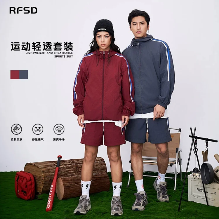RSFD | 2025 SS Outdoor Couple Hoodie Set