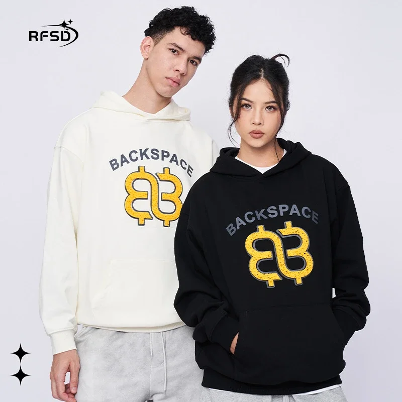 RFSD Men's 2025 Fall/Winter 420G Hoodie