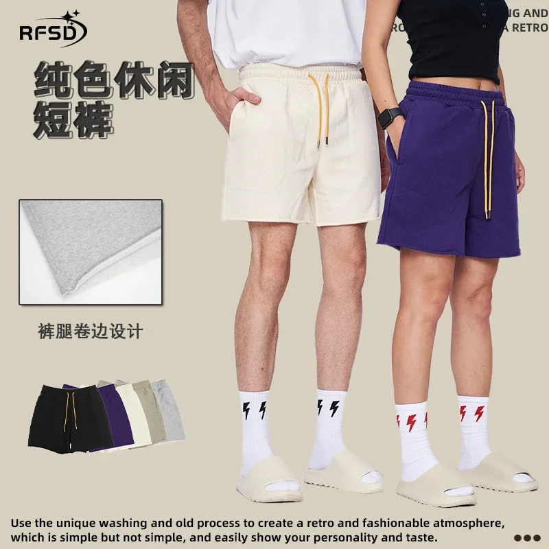 RFSD Men's Shorts | Heavy Cotton FOG Earth Color Cuffed Casual Pants