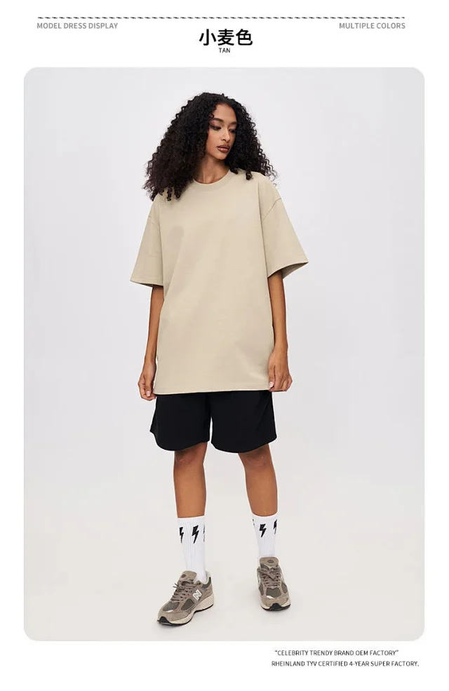 RFSD Heavyweight Relaxed Fit Graphic T-Shirt Detail