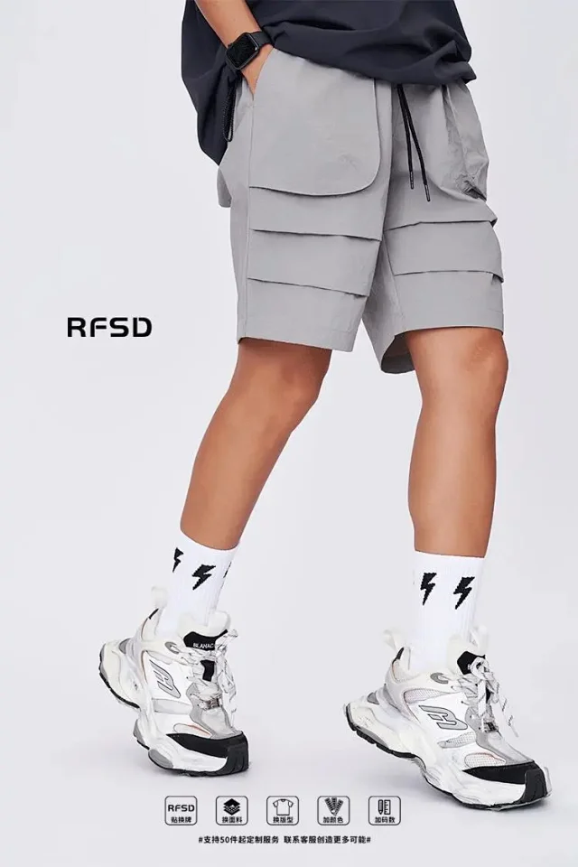 RFSD Men's 2025 Summer Shorts: Stylish, Baggy & Trendy Detail