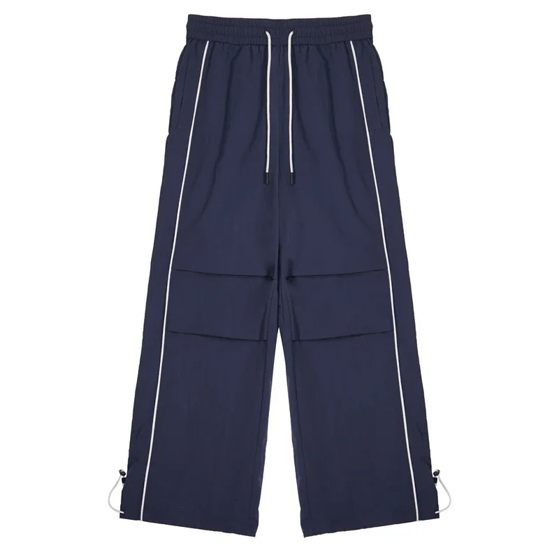 RFSD Men's | 2025 AW Double-Pleated Parachute Pants