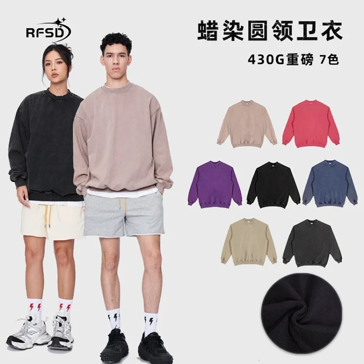 RFSD Men's 2025 FW Streetwear Crewneck Sweatshirt