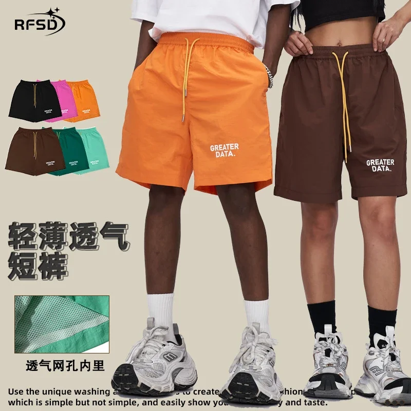 RFSD Men's 2025 Summer Print Work Shorts