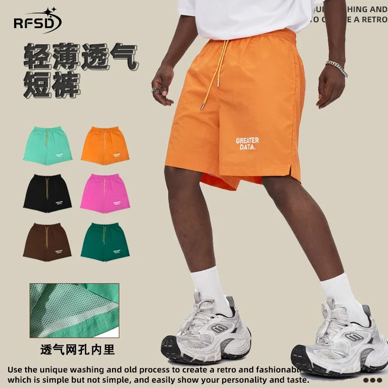 RFSD Men's | 2025 Summer Printed Cargo Shorts