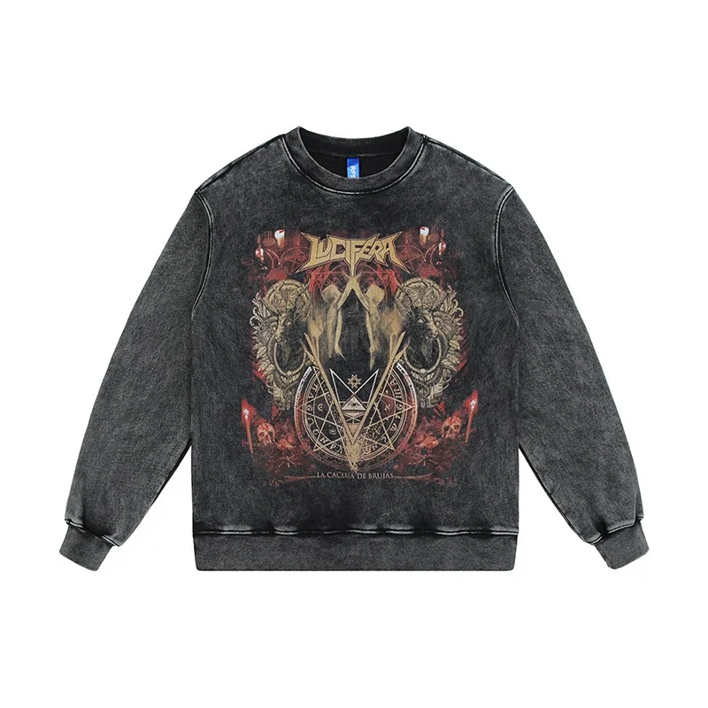 RFSD Men's Heavyweight Streetwear Hoodie