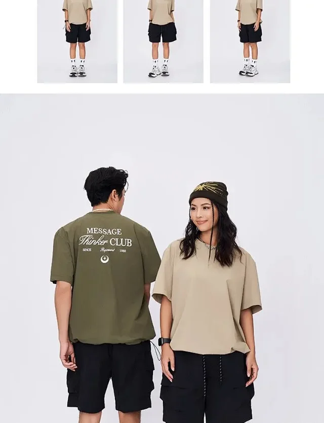 RFSD 2025 Summer Men's Casual Polo Tee Detail