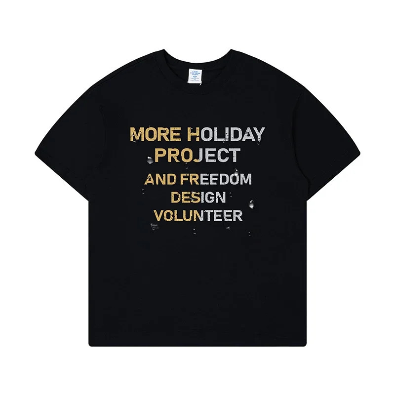 RFSD Men's | 2025 Spring-Summer T-shirt