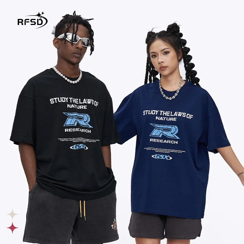 RFSD Men's 2025 Summer Distressed Letter Tee
