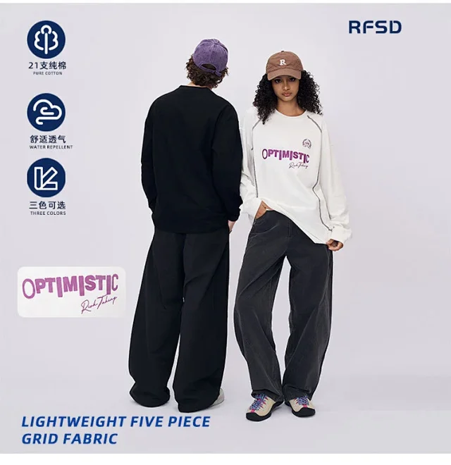 RFSD Men's 260g Heavyweight Long-Sleeve T-shirt Detail