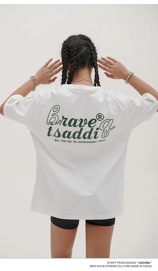 RFSD Men's T-shirt | 2025 Summer New Arrival Detail