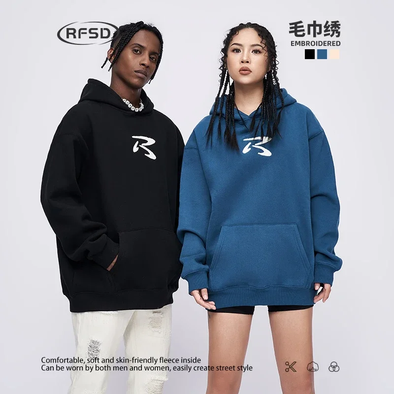 RFSD Men's 2025 A/W 380G Fleece R-Embroidery Hoodie