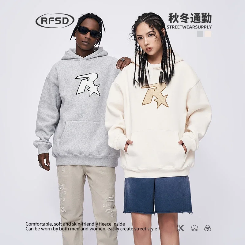 RFSD Men's Hoodie 2025 AW