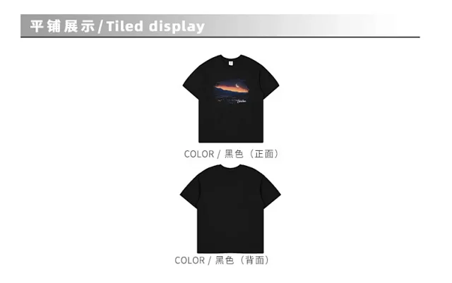 RFSD Men's Heavyweight 250g Loose Drop - Shoulder Sunset Print T - Shirt Detail