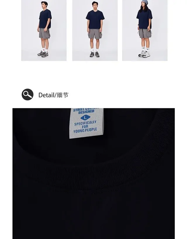 RFSD 2025 Summer Men's Casual Polo Tee Detail