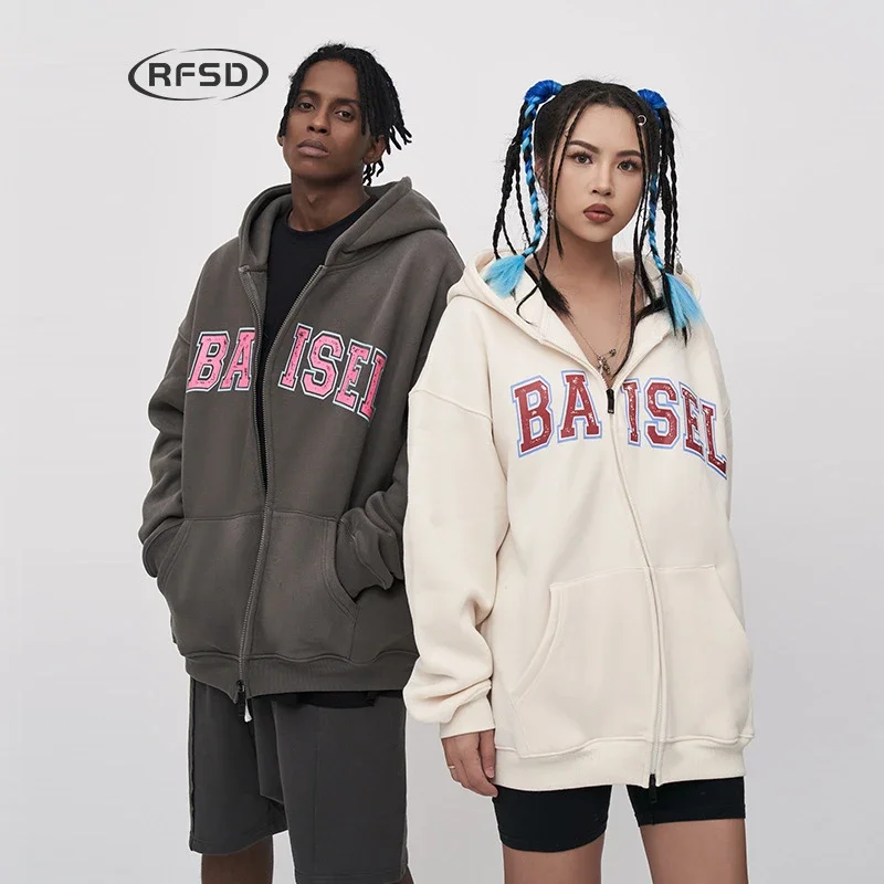 RFSD Men's Zip Hoodie 2025 Fall